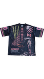 Jersey Nezuko WF Urban Muscle