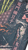 Jersey Nezuko WF Urban Muscle